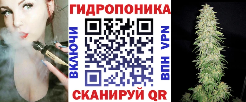 Купить наркотики сайты Светогорск ГАШ  АМФ  Alpha-PVP  Меф  КОКАИН 