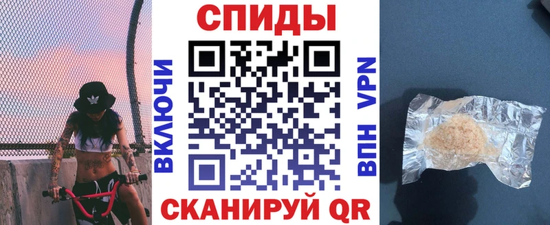 АМФЕТАМИН 97%  Светогорск 
