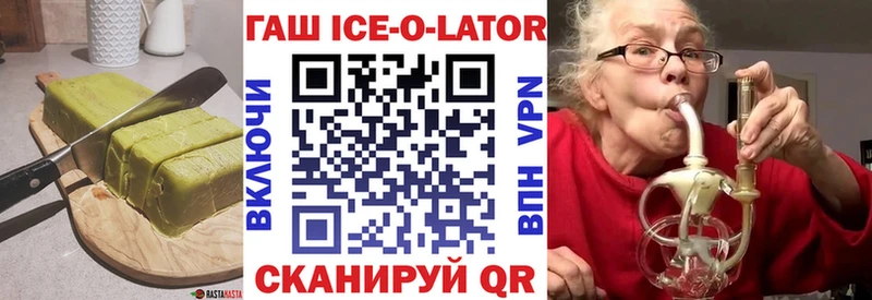 Cannafood конопля  дарнет шоп  Светогорск 