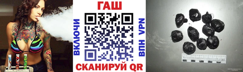 дарнет шоп  blacksprut зеркало  ГАШ хэш  Светогорск 