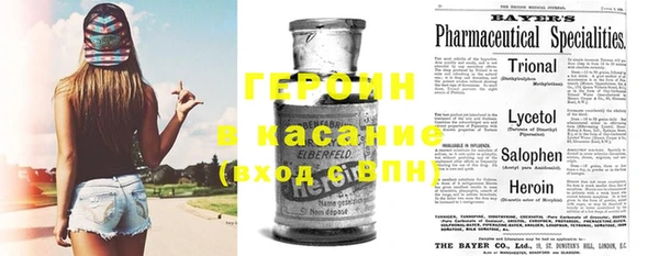 эйфоретик Балабаново