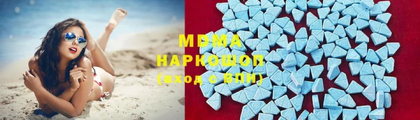 эйфоретик Балабаново