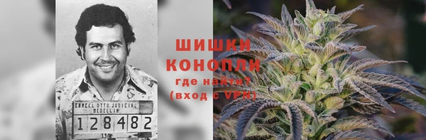 эйфоретик Балабаново