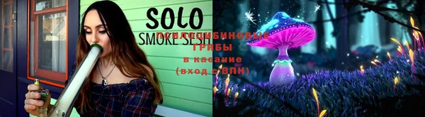 эйфоретик Балабаново