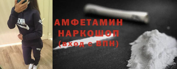 гашишное масло Пересвет