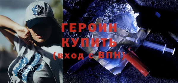 крисы Переславль-Залесский