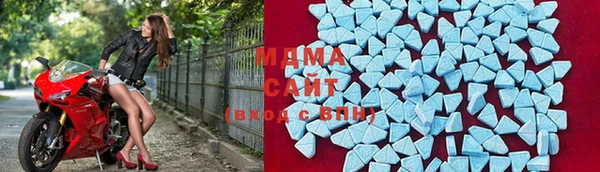 герыч Балахна