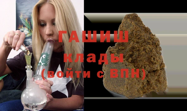 эйфоретик Балабаново