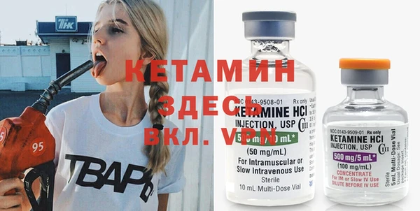 шишки Баксан