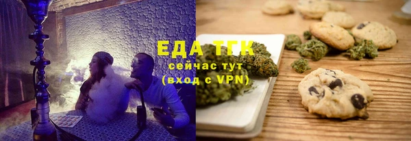 шишки Баксан