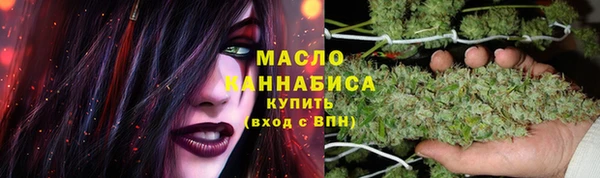 эйфоретик Балабаново