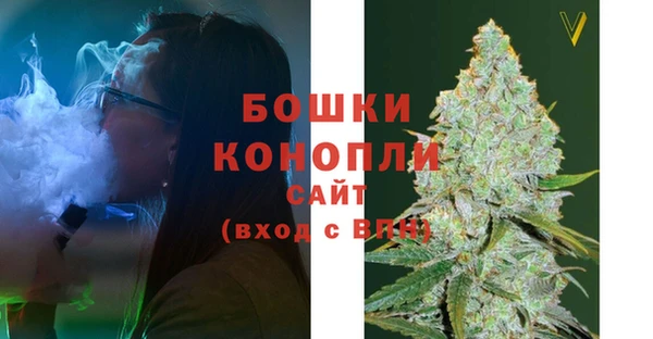 эйфоретик Балабаново