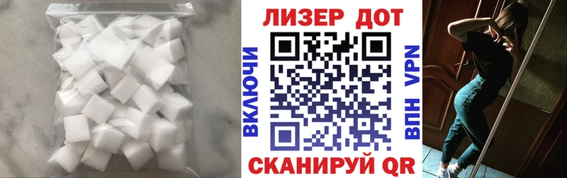 kraken tor  дарк нет какой сайт  ЛСД экстази кислота  где найти   Светогорск 